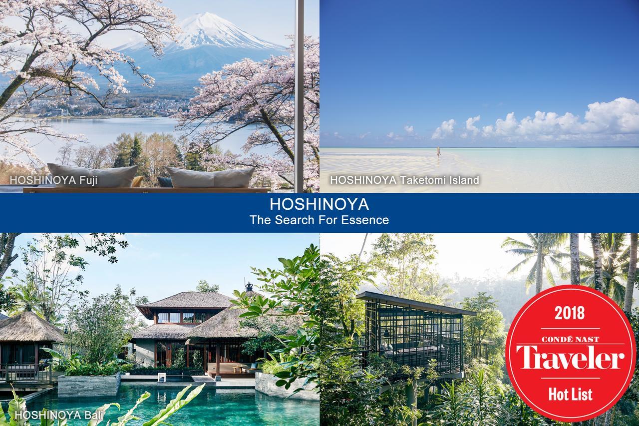 Hoshinoya Fuji Hotell Fujikawaguchiko Eksteriør bilde